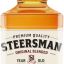 Steersman 0.7л