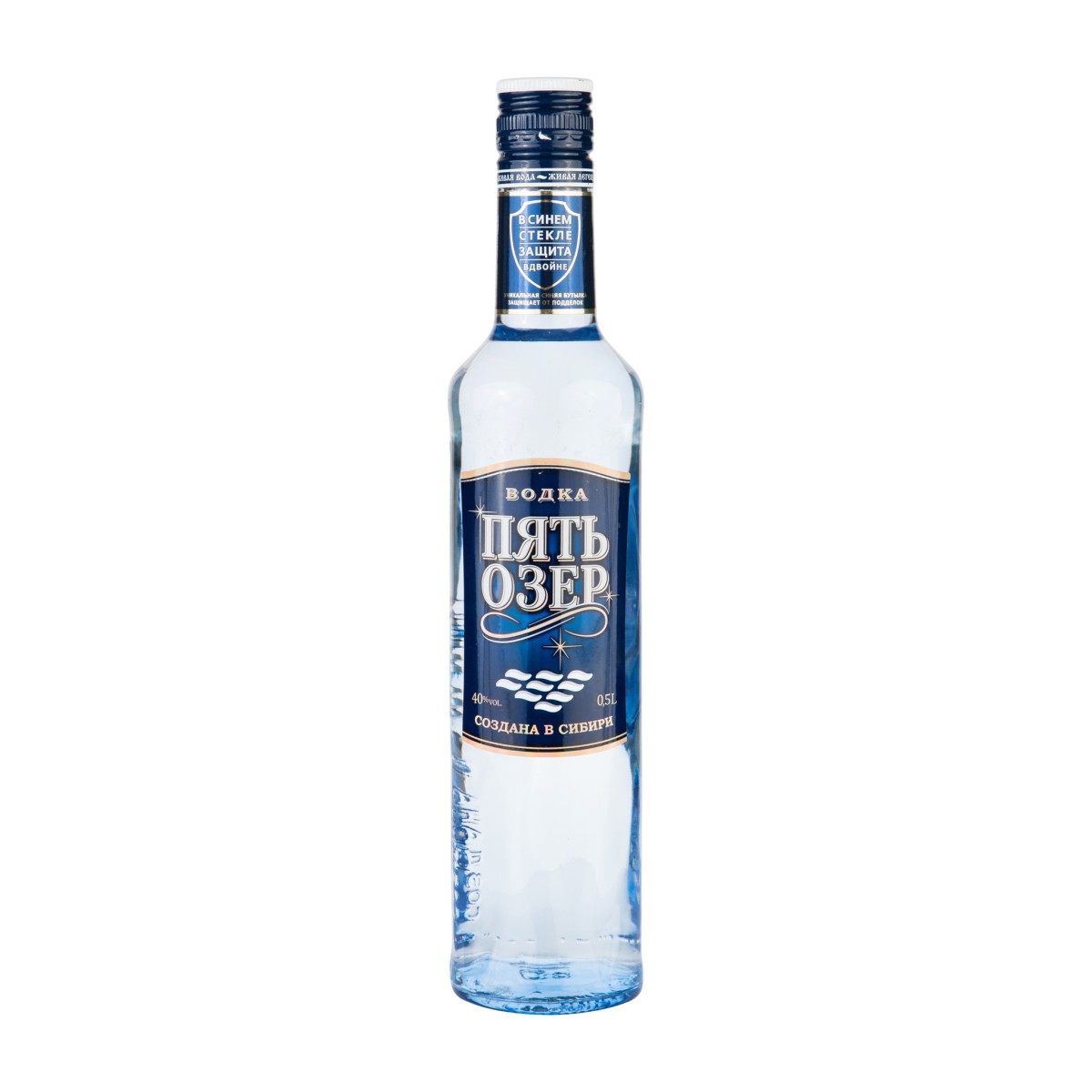 Пять Озер 0.5 л